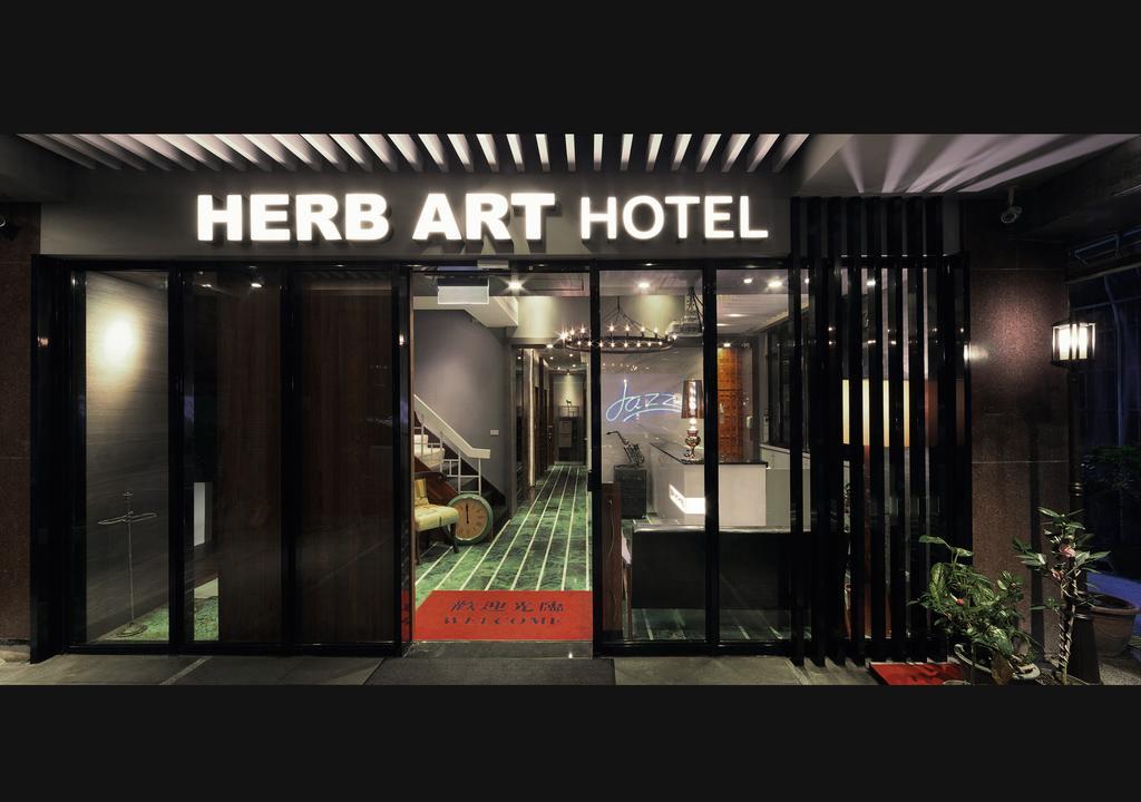Herb Art Hotel Keelung Esterno foto